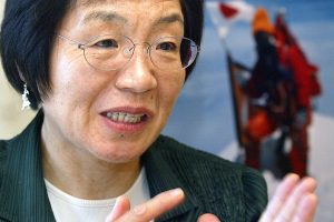 प्रथम महिलाले सगरमाथा आरोहण गरेको ५० वर्ष पूरा