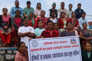 ‘जन्तीलुङ्ग र मरामकोट’ लाई ‘होमस्टे’ गन्तव्य बनाइँदै