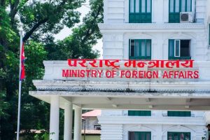 मध्यपूर्व एसियाका लागि ‘ट्राभल एडभाइजरी’ जारी