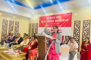 तीजको मौलिक संस्कृतिको संरक्षणमा जोड