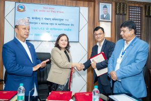 सिँचाइ मन्त्रालय मातहतका निकायका प्रमुखसंग कार्यसम्पादन सम्झौता
