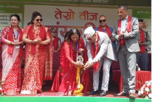 पोखरामा तीज सांस्कृतिक महोत्सव सुरु