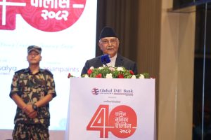 व्यक्ति व्यक्तिका आत्मविश्वासलाई राष्ट्रिय आत्मविश्वासमा रूपान्तरण गर्नुपर्छ: प्रधानमन्त्री ओली