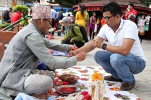 आज जनै पूर्णिमा