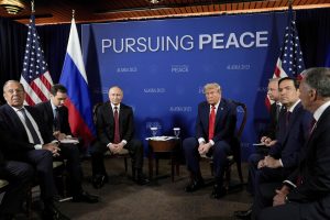मेरिका–रूस शिखर बैठक: वार्ता सकारात्मक ,तर कुनै सम्झौता भएन