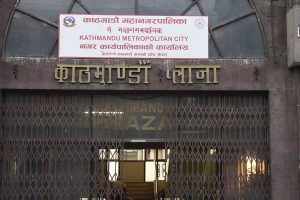 ‘स्वच्छ खाना : उत्कृष्ट व्यापार’ गर्न कामपाको आग्रह