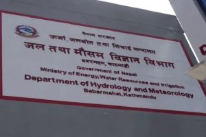 राति यात्रा नगर्न सडक विभागको अनुरोध
