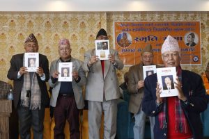स्व रुक्मणिराज सिवाकोटीको स्मृतिमा १५ कृतिको लोकार्पण