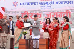 लोकतन्त्र, देश र जनताका लागि फागुन २१ गतेको निर्वाचन अपरिहार्यः राष्ट्रपति