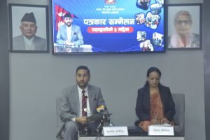 अनलाइन टेलिभिजनको दर्ता र सूचीकरणको काम गरिने