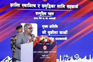 सरकार सुशासन कायम गर्न र चुनावतर्फउन्मुखः प्रधानमन्त्री कार्की