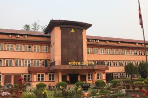 सर्वोच्च अदालतः ‘हदम्याद, तारेख र म्याद थप अनुमति’