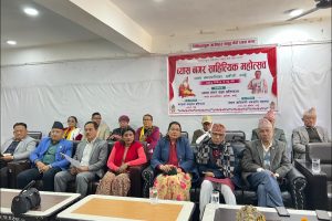 बहुभाषिक सिर्जकहरू एकै मञ्चमा