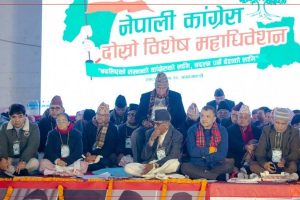 कांग्रेस विशेष महाधिवेशनः विभिन्न प्रतिवेदनमाथि छलफल जारी