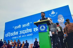 देशको मुहार परिवर्तनका लागि रास्वपा निर्वाचनमा : सभापति लामिछाने