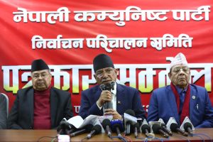 निर्वाचनमा कुनै समीकरण हुँदैनः संयोजक दाहाल