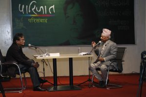 पारिजात सम्मान २०८२ बाट सम्मानित हुनेहरूको नाम घोषणा