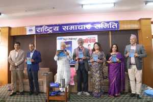 देश, लोकतन्त्र र संविधानका लागि नयाँ जनमत उपयोग हुन सकोस्: पूर्वराष्ट्रपति डा यादव