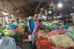 आजका लागि कृषिउपजको थोक मूल्य