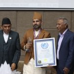 एकै पटक धेरै पुस्तक प्रकाशन गरेर विश्व कीर्तिमान