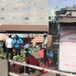 आजका लागि कृषिउपजको थोक मूल्य