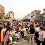 आजका लागि कृषिउपजको थोक मूल्य