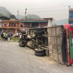 पृथ्वी राजमार्गमा बस दुर्घटना हुँदा ३१ जना घाइते