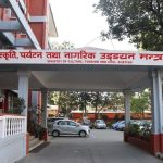 चौबिस घण्टाभित्र सबै विमानस्थलमा स्तनपानकक्ष व्यवस्था गर्न निर्देशन