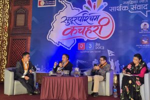 ‘संयुक्त प्रयासबाट मात्रै प्रदेशको आर्थिक समृद्धि सम्भव’
