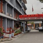 सूचना तथा सञ्चार क्षेत्रका लागि पाँच अर्ब ९३ करोड बजेट