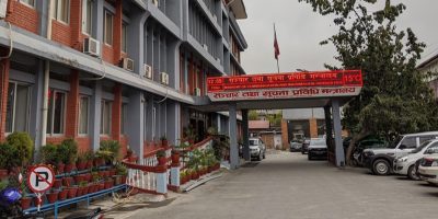 सूचना तथा सञ्चार क्षेत्रका लागि पाँच अर्ब ९३ करोड बजेट