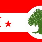 ‘समावेशी र समुन्नत राष्ट्र  निर्माणमा लागौँ’