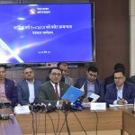 बजेट ठूलो होइन, जिडिपीको तुलनामा सानो होः अर्थमन्त्री वाग्ले