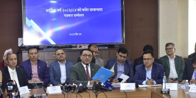 बजेट ठूलो होइन, जिडिपीको तुलनामा सानो होः अर्थमन्त्री वाग्ले