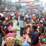 आजका लागि कृषिउपजको थोक मूल्य