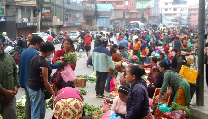 आजका लागि कृषिउपजको थोक मूल्य