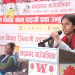 दाइजो प्रथा र बालविवाहविरुद्ध निरन्तर लडिरहन्छु : उपसभामुख ठाकुर