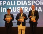 नेपाल-अष्ट्रेलिया सम्बन्धमा नेपाली डायस्पोराको भूमिका महत्वपूर्ण छ : परराष्ट्रमन्त्री खनाल