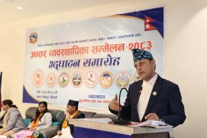 तीन तहका सरकारबीच सहकार्य हुनुपर्ने