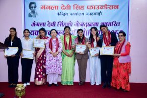 ‘नेतृत्व विकास र मङ्गलादेवी सिंह’ वतृत्वकलाको उपाधि अधिकारीलाई