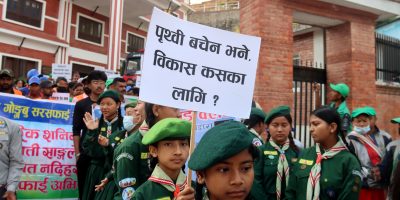 विश्व वातावरण दिवस आज विभिन्न कार्यक्रम गरी मनाइँदै