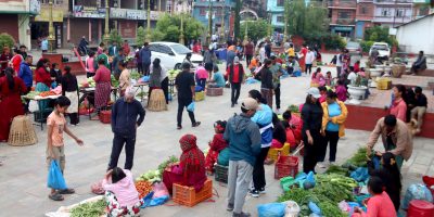 आजका लागि कृषिउपजको थोक मूल्य