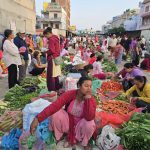 आजका लागि कृषिउपजको थोक मूल्य