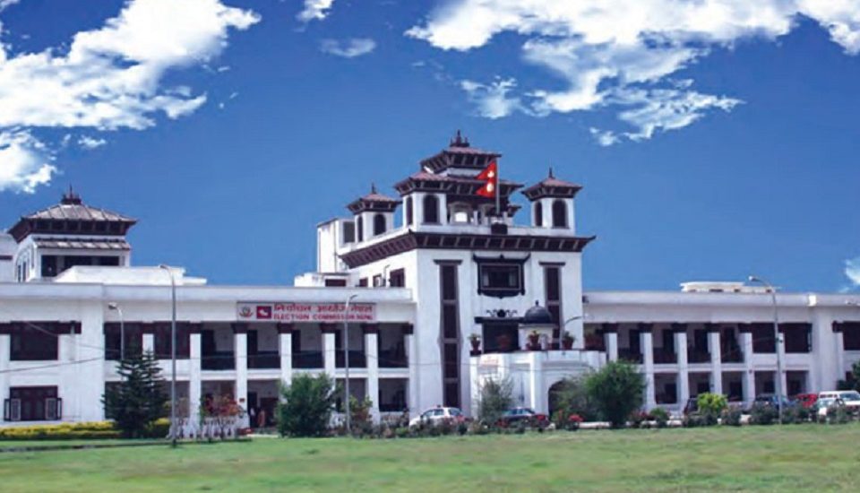 प्रतिनिधिसभा सदस्य निर्वाचनको केन्द्रीय समीक्षा कार्यशाला