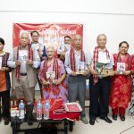 सात कथा सङ्ग्रह एकसाथ सार्वजनिक