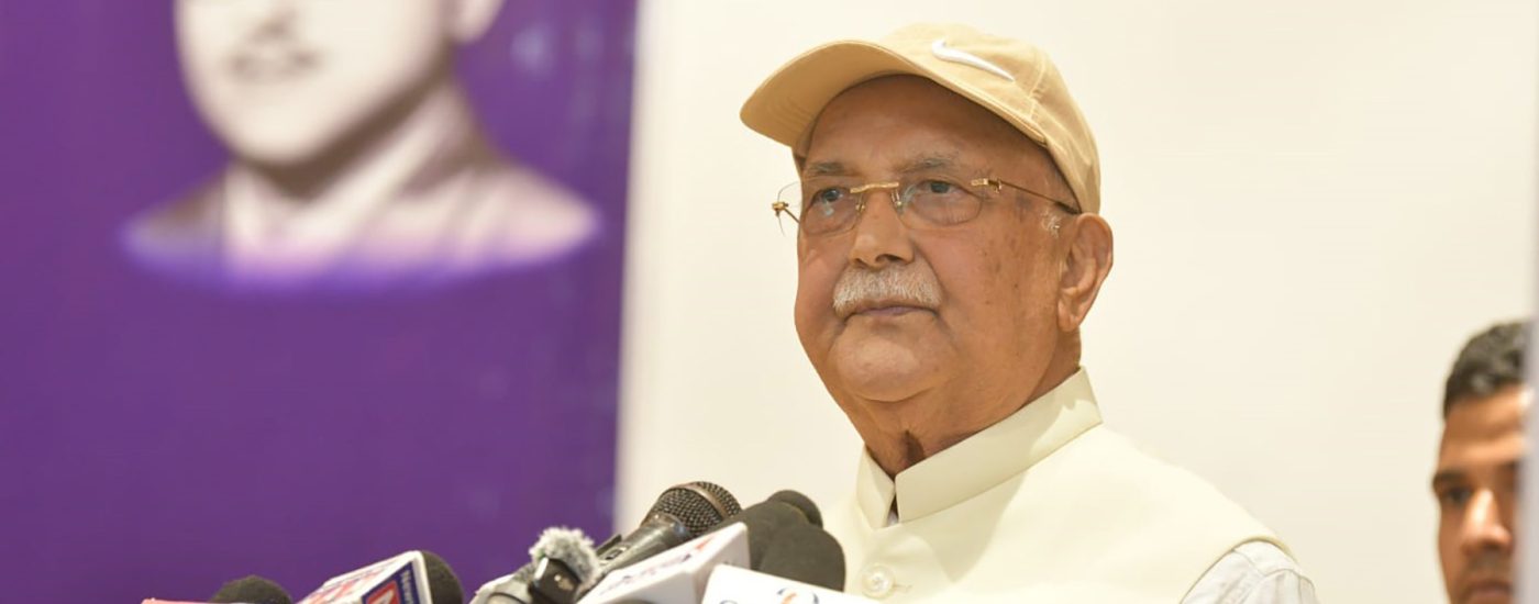 लोकतान्त्रिक परिवर्तनको अगुवाइ राजनीतिक दलबाटै भएको हो : अध्यक्ष ओली