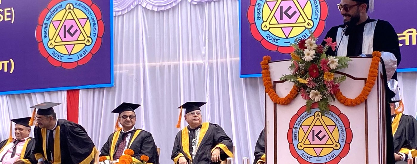 नेपालमै गुणस्तरीय शिक्षा उपलब्ध हुन्छः मन्त्री पोखरेल