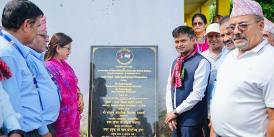भारत सरकारको सहयोगमा विद्यालय भवन