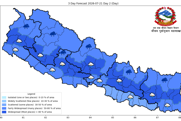 केही स्थानमा भारी वर्षाको सम्भावना
