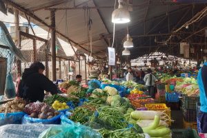 आजका लागि कृषिउपजको थोक मूल्य